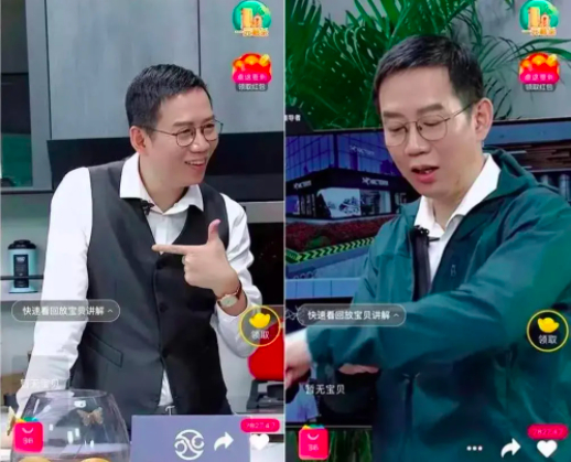 吴晓波直播带货的某奶粉只卖出15罐