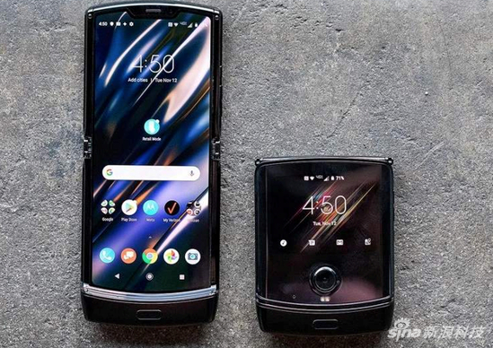 摩托罗拉Razr折叠屏手机