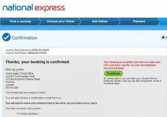 ▲一张藏满了扣费陷阱的图（图/网络）