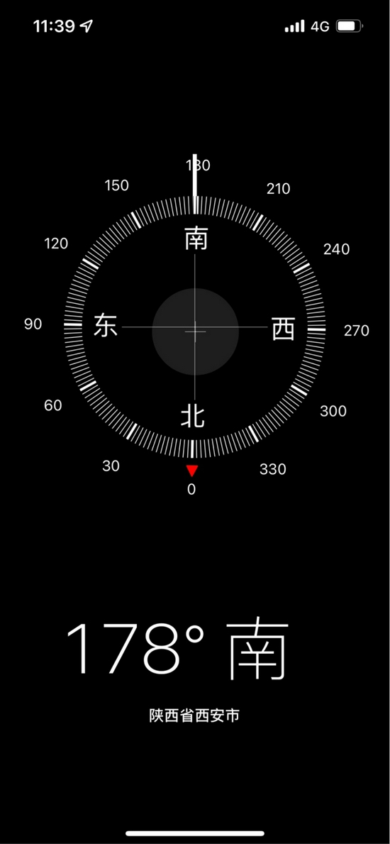 图片来自IT之家网友 @Musk_ironman