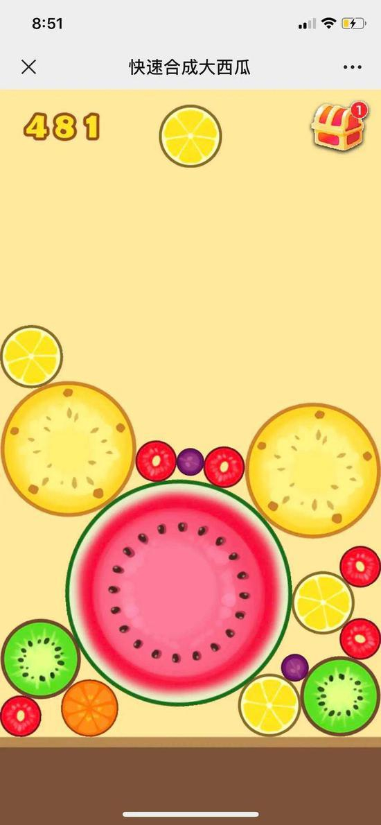 米妮的蝴蝶结，由合成大西瓜自由艺术家“江湖骗子“即兴创作