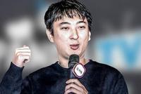 起底王思聪投资神话:5亿翻成63亿 吹出来的泡沫?