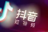短视频行业背后“黑市”:抖音快手迟早死在他们手里