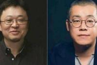 两位从新东方走出的韭菜收割师,竟然是东北发小