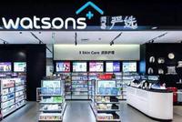 网易严选:“中国版无印良品”的危险生意
