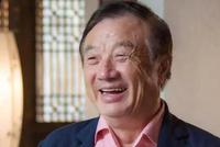 任正非接受英媒采访:我善于妥协,善于投降(附全文)