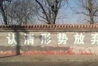 暴力破解、闲鱼销赃,忘了他吧我偷共享充电宝养你