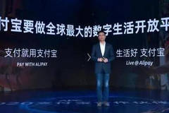 支付宝若要击败美团，难度到底有多大？