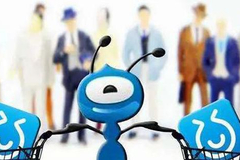 把蚂蚁集团“装入”科创板，需要几步？