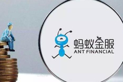 万亿市值的蚂蚁图鉴