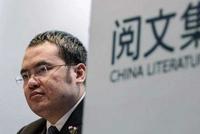《庆余年》重启,能解腾讯三驾马车粮荒?
