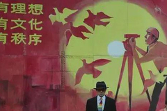 监管蚂蚁，呼啸而至