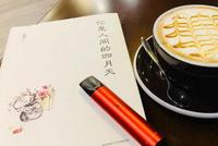 电子烟迎来“线下主升浪”:谁能拥有好的位置、好产品?