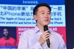 TikTok空降华人CEO 被雷军戏称“第二帅男神”