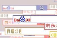 我在大厂训练AI:用鼠标拉框,一次赚3分钱