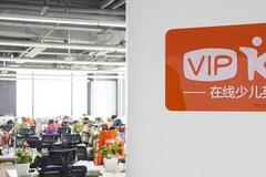 VIPKID裁员之谜，1对1在线教育成本之殇