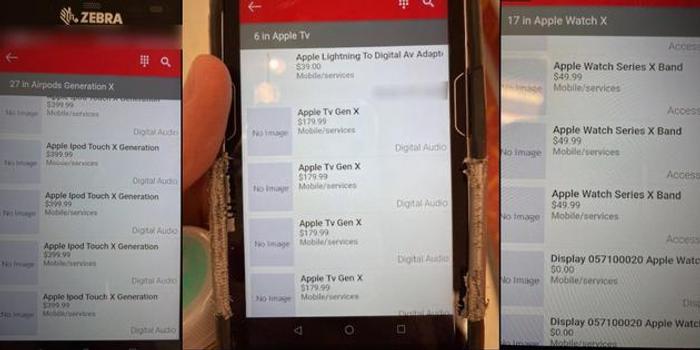 itouch watch target