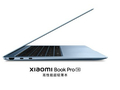 1千克重量50瓦性能释放，小米笔记本Pro 14发布 国补到手6799元起