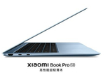 1千克重量50瓦性能释放，小米笔记本Pro 14发布 国补到手6799元起