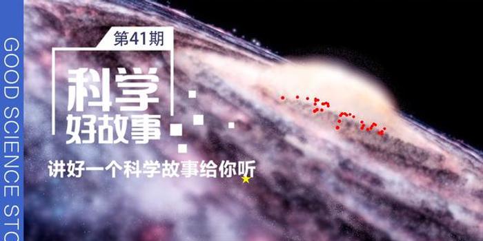 人形计算机 变星狂魔 她揭开了宇宙的重要奥秘 手机新浪网