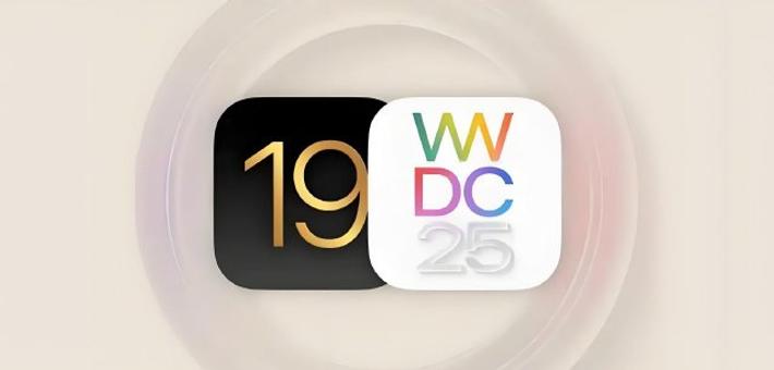 苹果iOS 19、macOS 16设计大变样