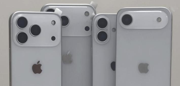 iPhone 17系列4款手机壳出炉