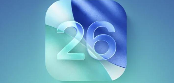 苹果 iOS 26 酝酿智能温控功能