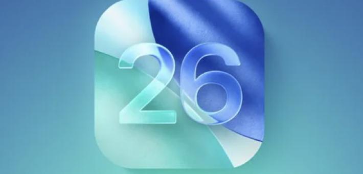 苹果 iOS 26 酝酿智能温控功能