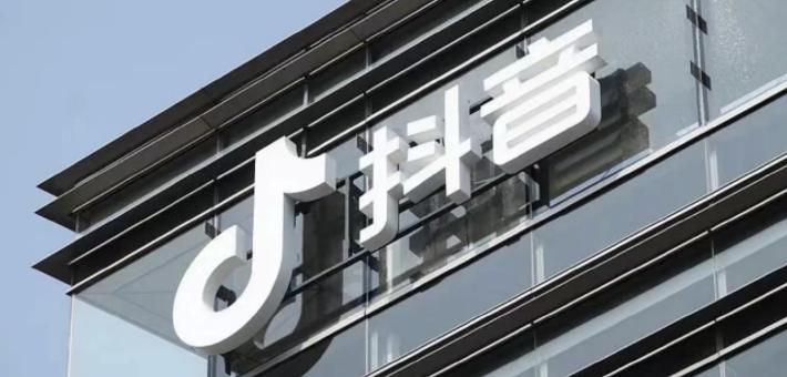 App Store中国区新增抖音支付