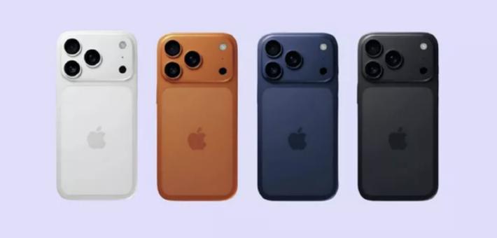iPhone 17 Pro系列新增橙色版本
