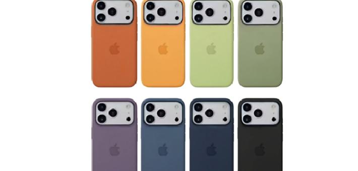 曝iPhone 17 Pro系列官方保护壳