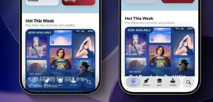 iOS 26内置选项可削弱液态玻璃效果