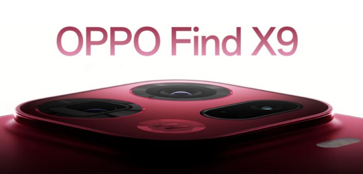 周意保谈OPPO Find X9系列三者兼得