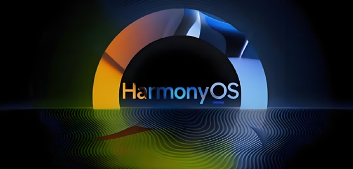 华为鸿蒙HarmonyOS 6.1版本首曝