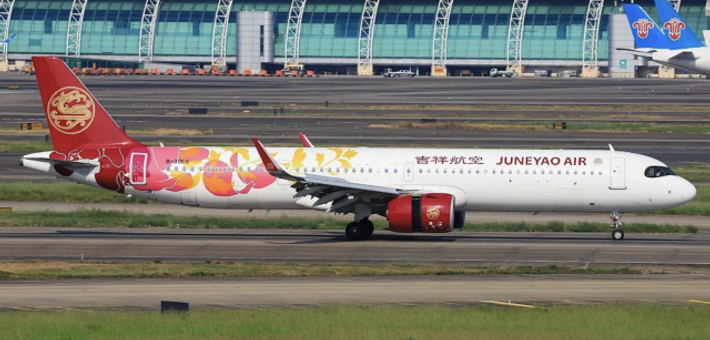 吉祥航空回应发动机维修问题