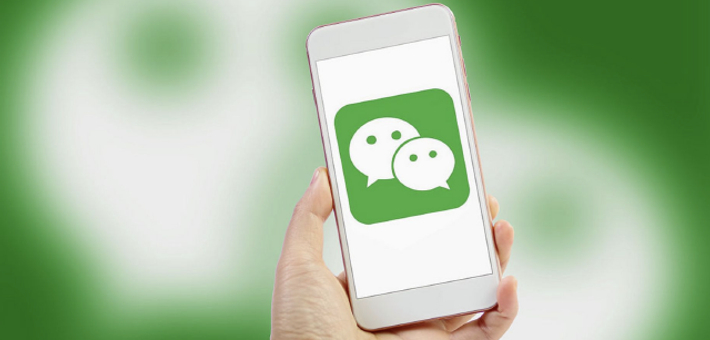 微信公布视频通话3个隐藏功能