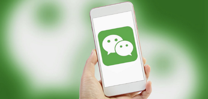 微信公布视频通话3个隐藏功能