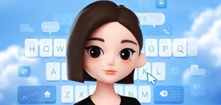 豆包输入法正式版发布！