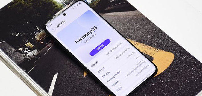 鸿蒙6体验已不逊色，生态独具优势
