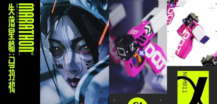 《失落星船：马拉松》3月5日发售