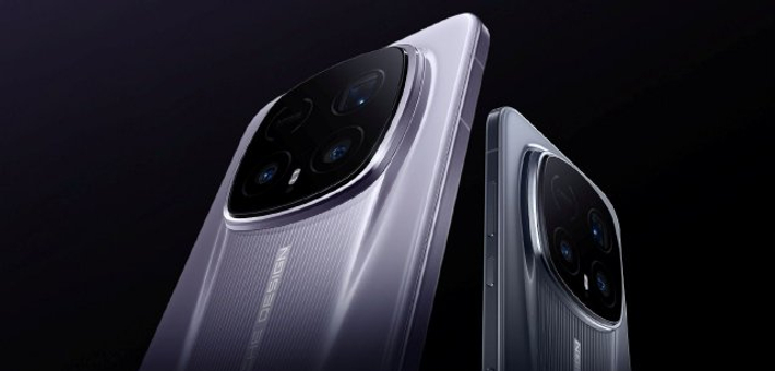 荣耀 Magic8 RSR 明日首销