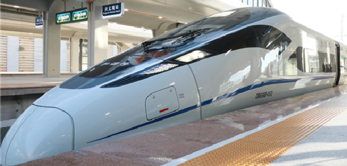 12306 “雪铺静宠兑” 暗号含义