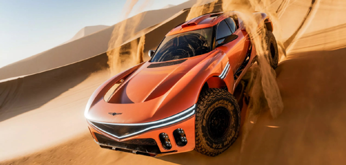 捷尼赛思推出独特概念车 X Skorpio