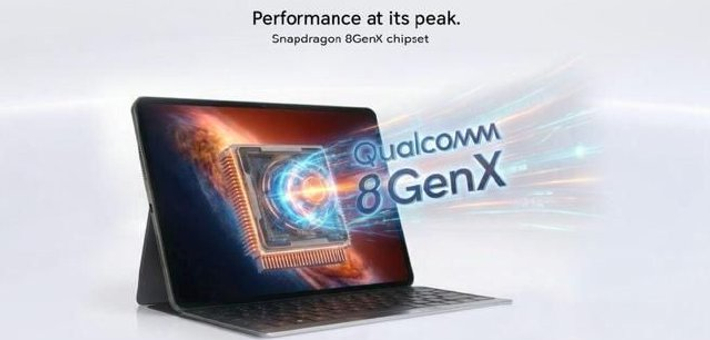 荣耀MagicPad 4平板曝4月发布