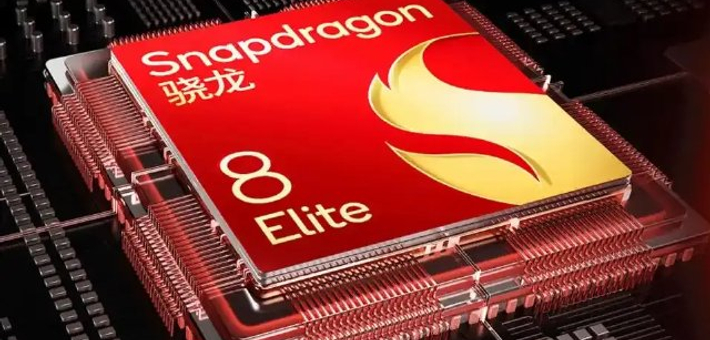 骁龙8E6成本大涨：迭代旗舰起步价超5000元