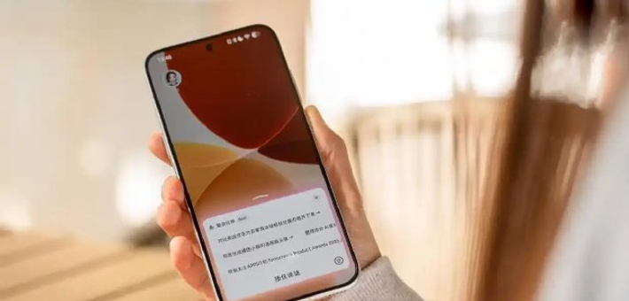 豆包二代AI手机Q2登场！