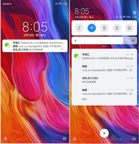 MIUI 10的通知