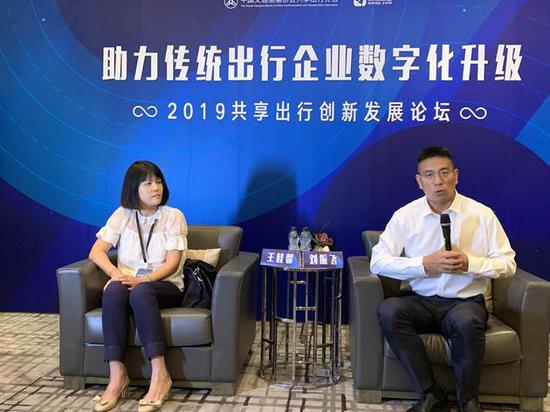 高德地图副总裁王桂馨和高德集团总裁刘振飞