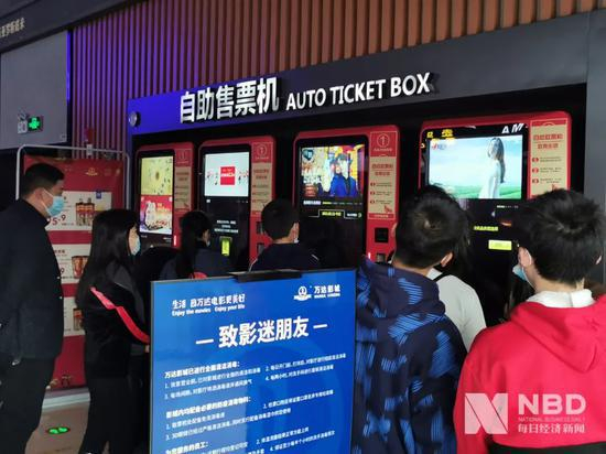 图片来源：每经记者 毕媛媛&nbsp;摄