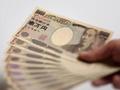 摩根大通：若贬值是日本的“阳谋”，那日元还要继续跌